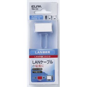 朝日電器 エルパ ELPA エルパ TEA-103 LAN用中継コネクタ8極 Cat6 ELPA 朝日電器