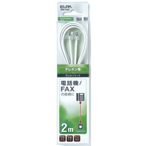 朝日電器 エルパ ELPA エルパ TEW-T020 テレホンコード6極2 4芯 2m ELPA 朝日電器