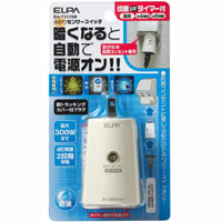 朝日電器 エルパ ELPA エルパ BA-T103SB あかりセンサースイッチ 切替タイマー付 ELPA 朝日電器