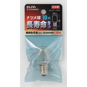 朝日電器 エルパ ELPA エルパ G-L124H C ナツメ球 10WE17C ロング ELPA 朝日電器