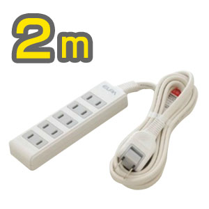 朝日電器 エルパ ELPA エルパ LPT-502N W コンパクト タップ5口 2m ELPA 朝日電器