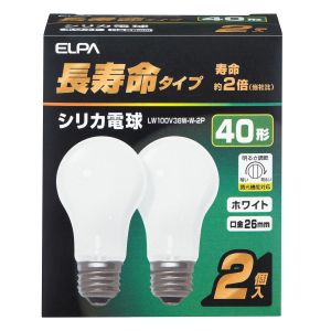 朝日電器 エルパ ELPA エルパ LW100V38W-W-2P 長寿命シリカ2P ELPA 朝日電器