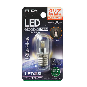 朝日電器 エルパ ELPA エルパ LDT1CL-G-E17-G116 LEDナツメ球 E17 クリア電球色 ELPA 朝日電器