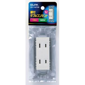 朝日電器 エルパ ELPA エルパ EW-1102THN 扉付ダブルコンセント ELPA 朝日電器