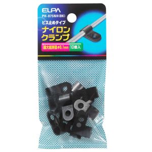 朝日電器 エルパ ELPA エルパ PH-875NH BK ナイロンクランプ ELPA 朝日電器