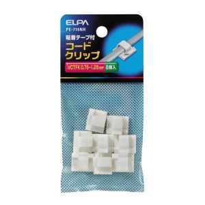 朝日電器 エルパ ELPA エルパ PE-716NH コードクリップ ELPA 朝日電器