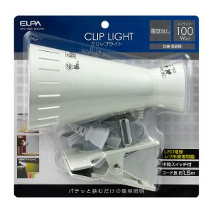 朝日電器 エルパ ELPA エルパ SPOT-BNE100C PW クリップライト ELPA 朝日電器