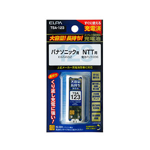 朝日電器 エルパ ELPA エルパ TSA-123 大容量長持ち充電池 ELPA 朝日電器