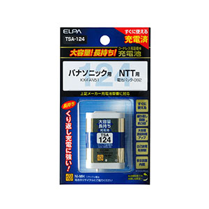 朝日電器 エルパ ELPA エルパ TSA-124 大容量長持ち充電池 ELPA 朝日電器
