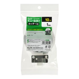 朝日電器 エルパ ELPA エルパ CB-N10P BK ビニールタイカッター付 ELPA 朝日電器