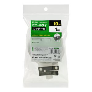 朝日電器 エルパ ELPA エルパ CB-N10P WH ビニールタイカッター付 ELPA 朝日電器