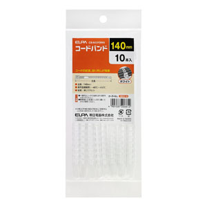 朝日電器 エルパ ELPA エルパ CB-N03P WH コードバンド 140mm ホワイト 10本入 ELPA 朝日電器