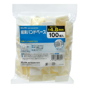 朝日電器 エルパ ELPA エルパ KBB-N30100P WH 結束バンドベース ホワイト 100個入 ELPA 朝日電器