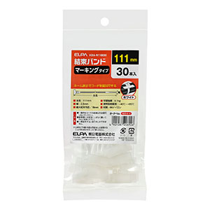 朝日電器 エルパ ELPA エルパ KBA-N110030 マーキングバンド 110MM ELPA 朝日電器
