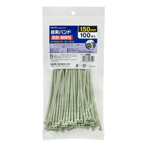 朝日電器 エルパ ELPA エルパ KBZ-N150100 結束耐熱 150mm グレー 100本入 ELPA 朝日電器