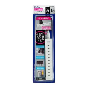 朝日電器 エルパ ELPA エルパ WL-5015B W スリムタップ 5個口 1.5m ELPA 朝日電器