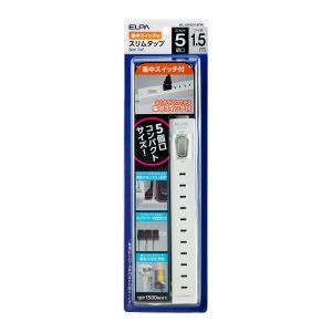 朝日電器 エルパ ELPA エルパ WL-SW5015B W スリムタップ 集中スイッチ付 5個口 1.5m ホワイト ELPA 朝日電器