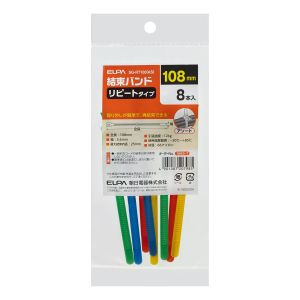 朝日電器 エルパ ELPA エルパ SG-RT100AS カラフルリピートタイ ELPA 朝日電器