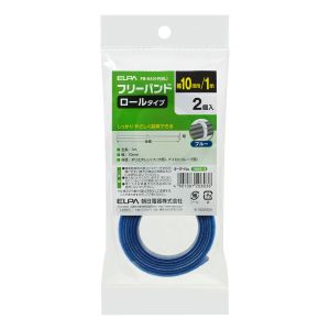 朝日電器 エルパ ELPA エルパ FB-N101PBL フリーバンド ELPA 朝日電器