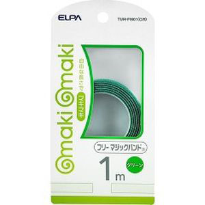朝日電器 エルパ ELPA エルパ TUH-FM01 GR フリーマジックバンド グリーン ELPA 朝日電器