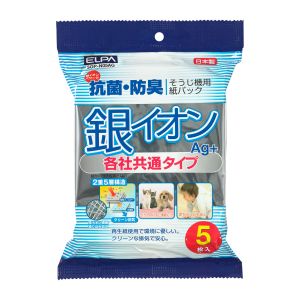 朝日電器 エルパ ELPA エルパ SOP-N05AG 銀イオン紙パック5P ELPA 朝日電器