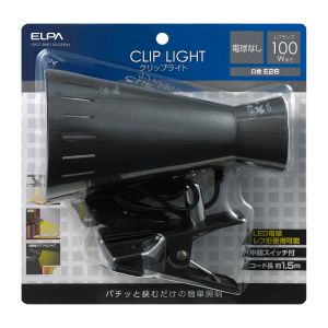 朝日電器 エルパ ELPA エルパ SPOT-BNE100C PBK クリップライト ELPA 朝日電器