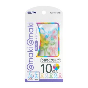朝日電器 エルパ ELPA エルパ TUH-TC01 AS ひねるとクリップ ELPA 朝日電器
