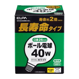 朝日電器 エルパ ELPA エルパ GW100V40W95-AS-L 長寿命G95ボール球 ELPA 朝日電器