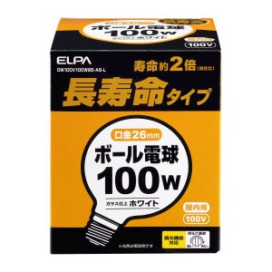 朝日電器 エルパ ELPA エルパ GW100V100W95-AS-L 長寿命G95ボール球 ELPA 朝日電器
