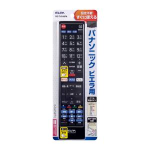 朝日電器 エルパ ELPA エルパ RC-TV019PA テレビリモコン パナソニック用 ELPA 朝日電器