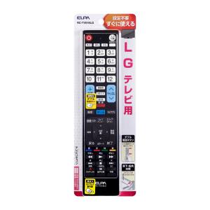朝日電器 エルパ ELPA エルパ RC-TV019LG テレビリモコン LG用 ELPA 朝日電器