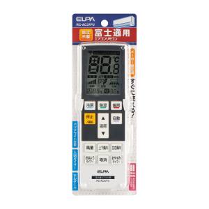朝日電器 エルパ ELPA エルパ RC-AC37FU エアコンリモコン 富士通ゼネラル用 ELPA 朝日電器