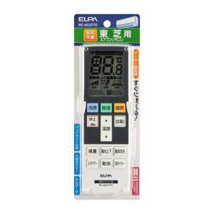 朝日電器 エルパ ELPA エルパ RC-AC37TO エアコンリモコン 東芝用 ELPA 朝日電器
