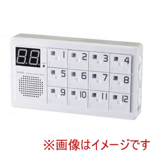 朝日電器 エルパ ELPA エルパ EWS-P70 ワイヤレスチャイム 12CH 受信器 ELPA 朝日電器