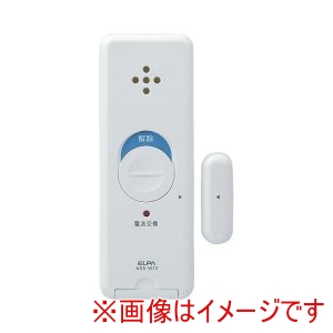 朝日電器 朝日電器 516805 ASA-W13-N2PW 窓ピタッ アラーム 衝撃&開放検知 2個セット