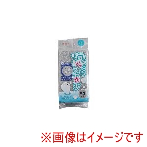 アイセン aisen アイセン 泡だつ スポンジ ソフト グレー KS311