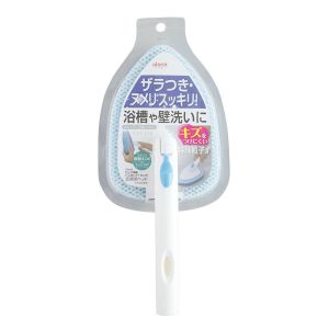 アイセン アイセン ハンディバス洗いナイロン BSA10