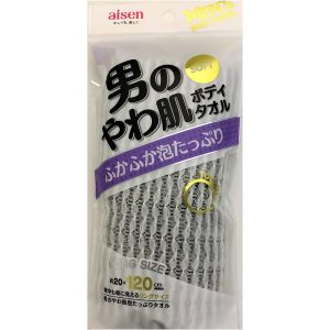 アイセン aisen アイセン 男のやわ肌 泡たっぷりタオル 20×120cm BY507