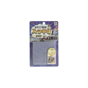 アイセン aisen アイセン 水だけスッキリサンド 8枚入 CA902