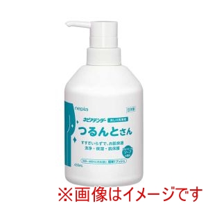 王子ネピア 王子ネピア 481812 89011 ネピアテンダー おしりふき洗浄液 つるんとさん 430mL