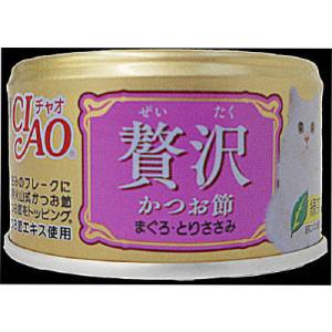 いなばペットフード いなば チャオ 贅沢 かつお節 まぐろ とりささみ 80g 猫 キャットフード CIAO