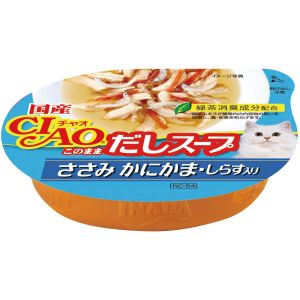 いなばペットフード いなば チャオ このままだしスープ ささみ かにかま しらす入り 60g 猫 キャットフード ウェット