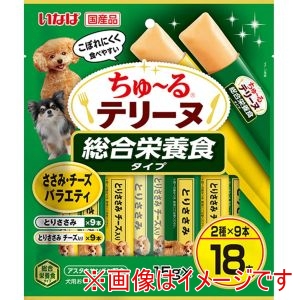 いなばペットフード いなば ちゅ～るテリーヌ 総合栄養食タイプ ささみ チーズバラエティ 15g×18本