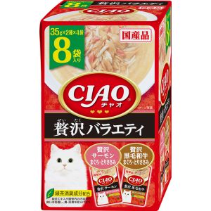いなばペットフード いなば チャオ パウチ 贅沢サーモン 黒毛和牛 フィルター 40g×8袋 109930 CIAO