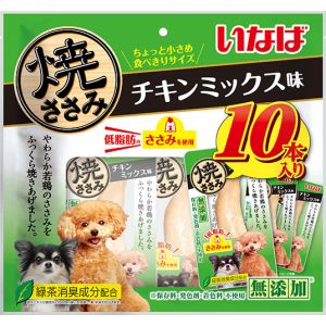 いなばペットフード いなばペットフード 焼ささみ チキンミックス味 10本入