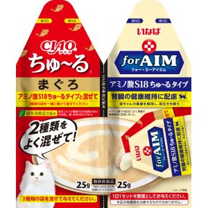 いなばペットフード いなば CIAO forAIMツインズ まぐろ 50g 25g×2