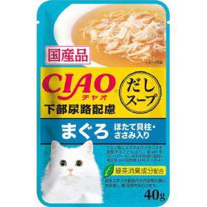 いなばペットフード いなば チャオ だしスープ 下部尿路配慮 まぐろ ほたて貝柱 ささみ入り 40g CIAO