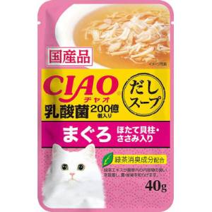 いなばペットフード いなば チャオ だしスープ 乳酸菌入り まぐろ ほたて貝柱 ささみ入り 40g CIAO