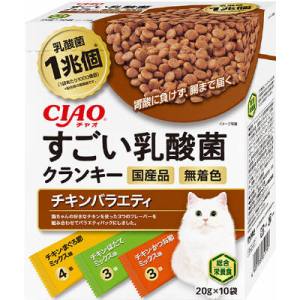 いなばペットフード いなば チャオ すごい乳酸菌クランキー チキンバラエティ 20g×10袋 CIAO
