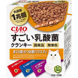 いなばペットフード いなば チャオ すごい乳酸菌クランキー まぐろ節 かつお節バラエティ 20g×10袋 CIAO
